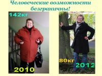 кадр 12