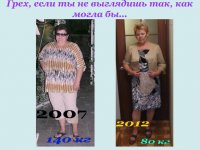 кадр 23