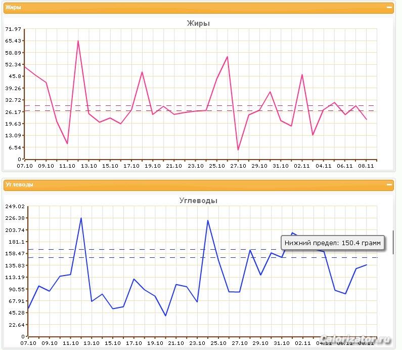 08-11-2012 18-27-41