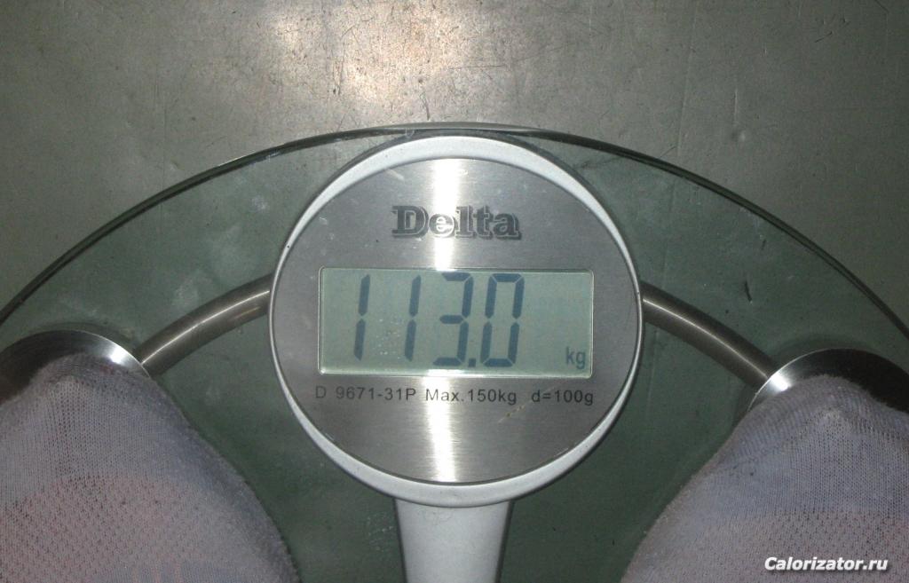 IMG 0386