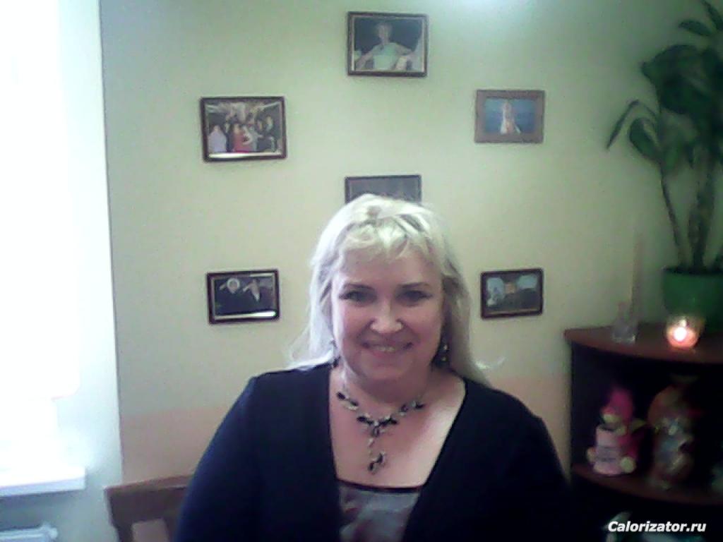 IMG 20130101 140317