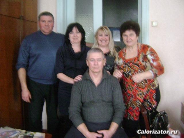 Мои любимые родные