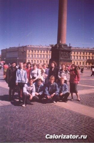 универ 1997 толстуха в центре