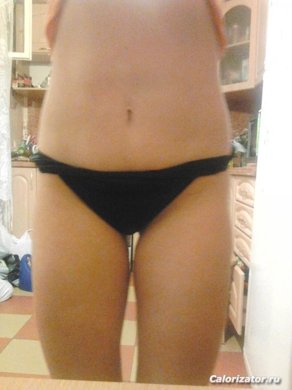 Y 2509