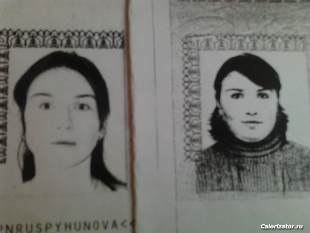 2 в одном
