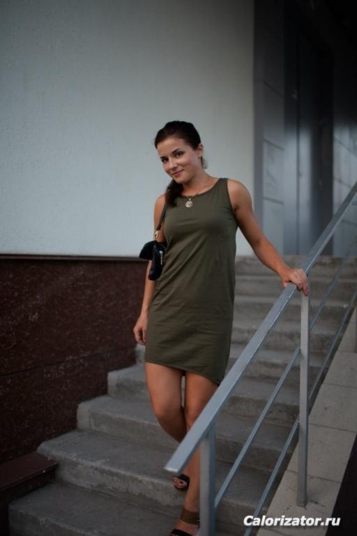 25