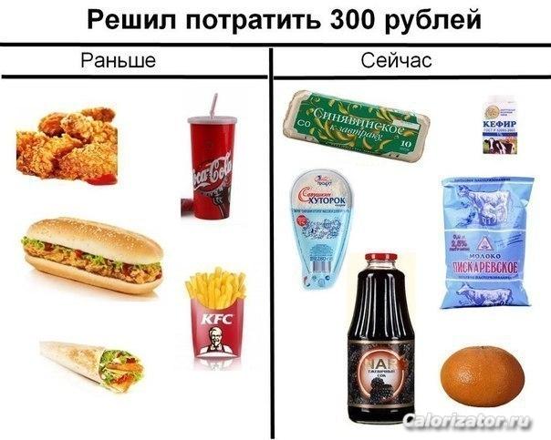 IbnmWKxHULo
