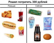 IbnmWKxHULo