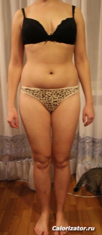 IMG 0205