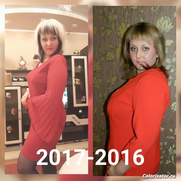 2017-01-05 14.59.50