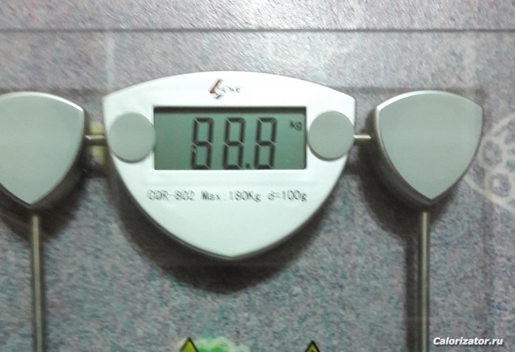 20170901 203119