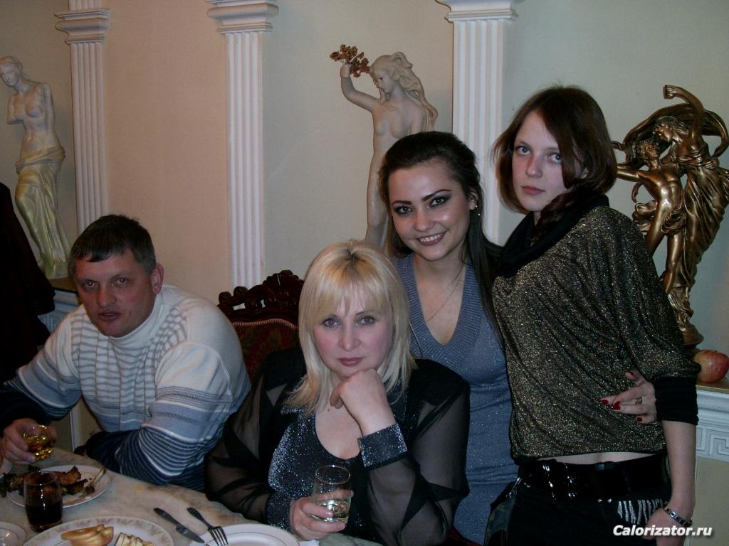PIC 0013