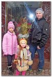 Детки