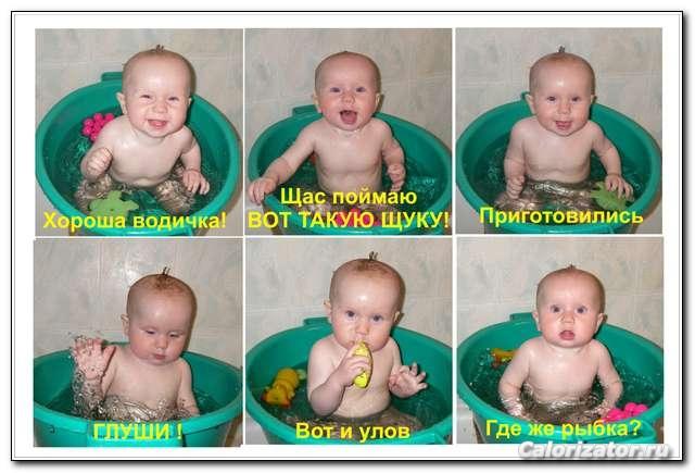 Лиза коллаж
