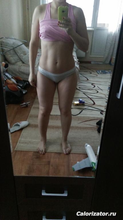 IMAG0761