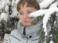 Зима