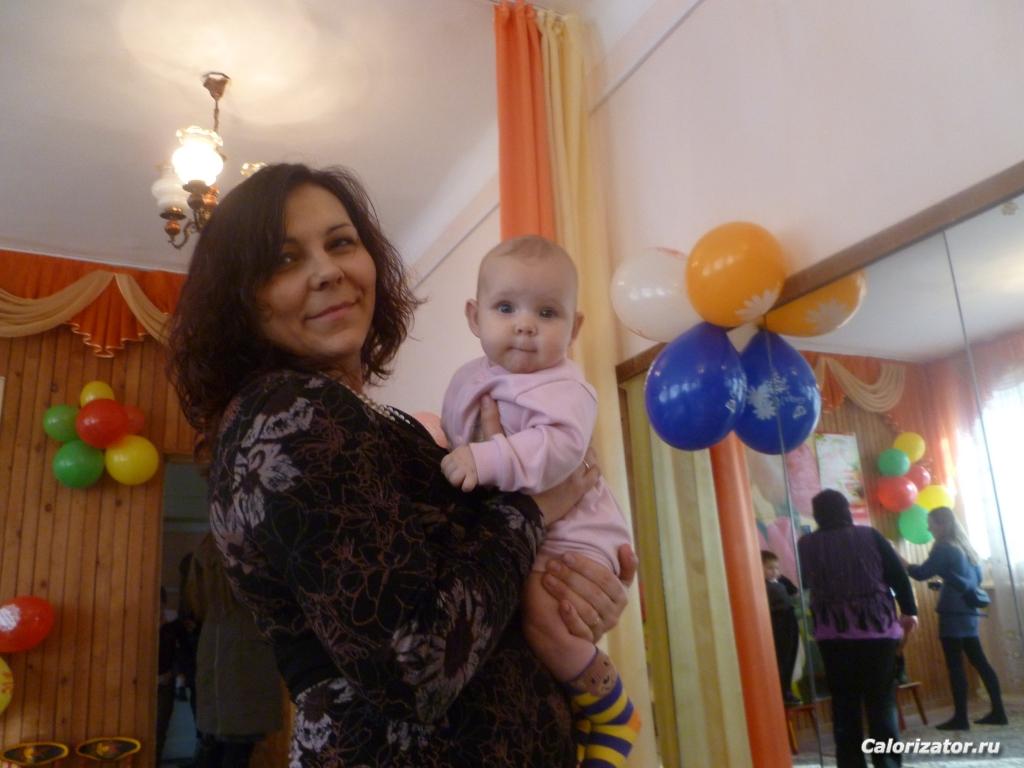 март 2012