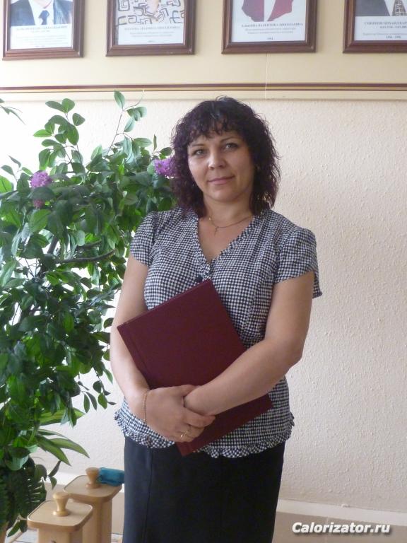февраль 2011