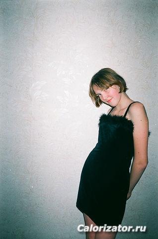 2002 год