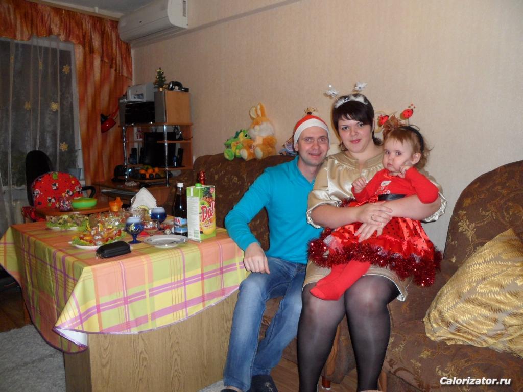 SAM 0756