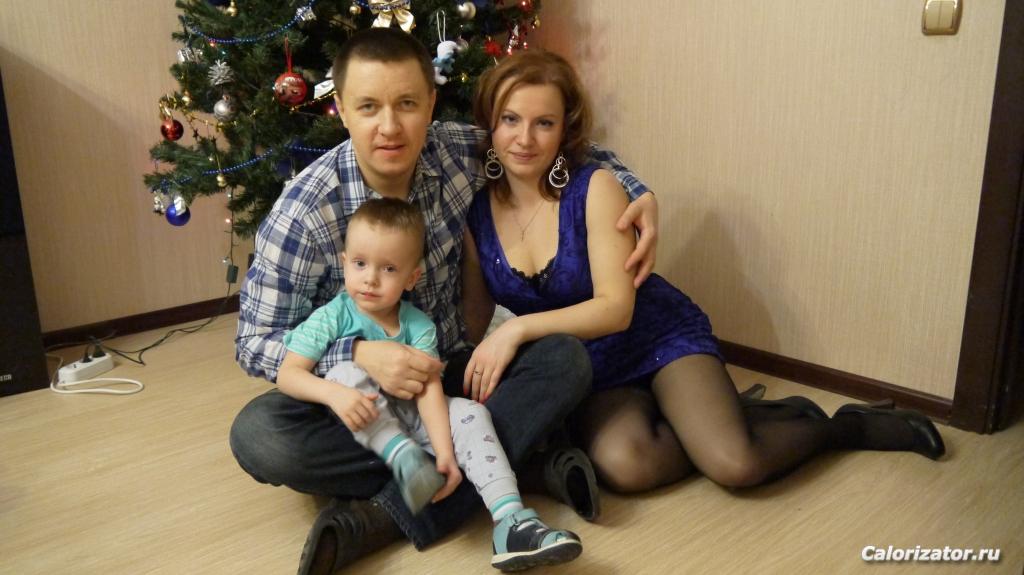 Новый год 2013