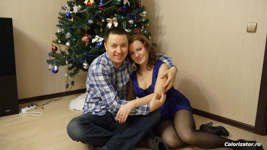 Новый год 2013