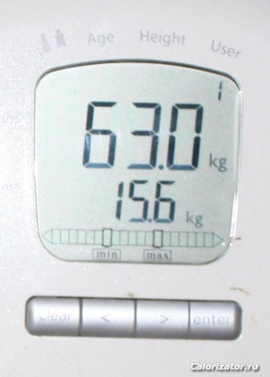 IMG 4500