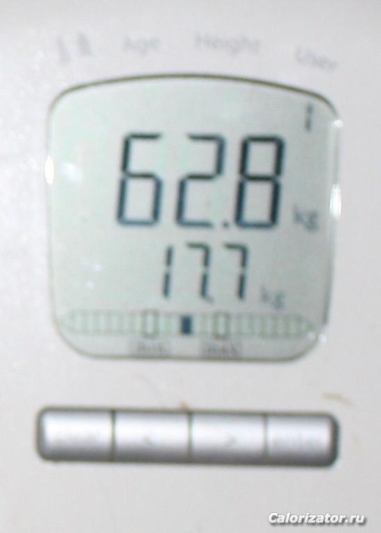 IMG 4505