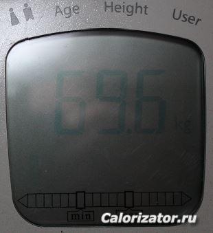 69,6