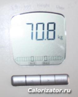 70,8