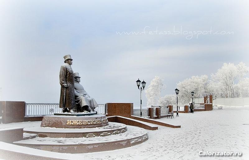 Памятник ижевским оружейникам