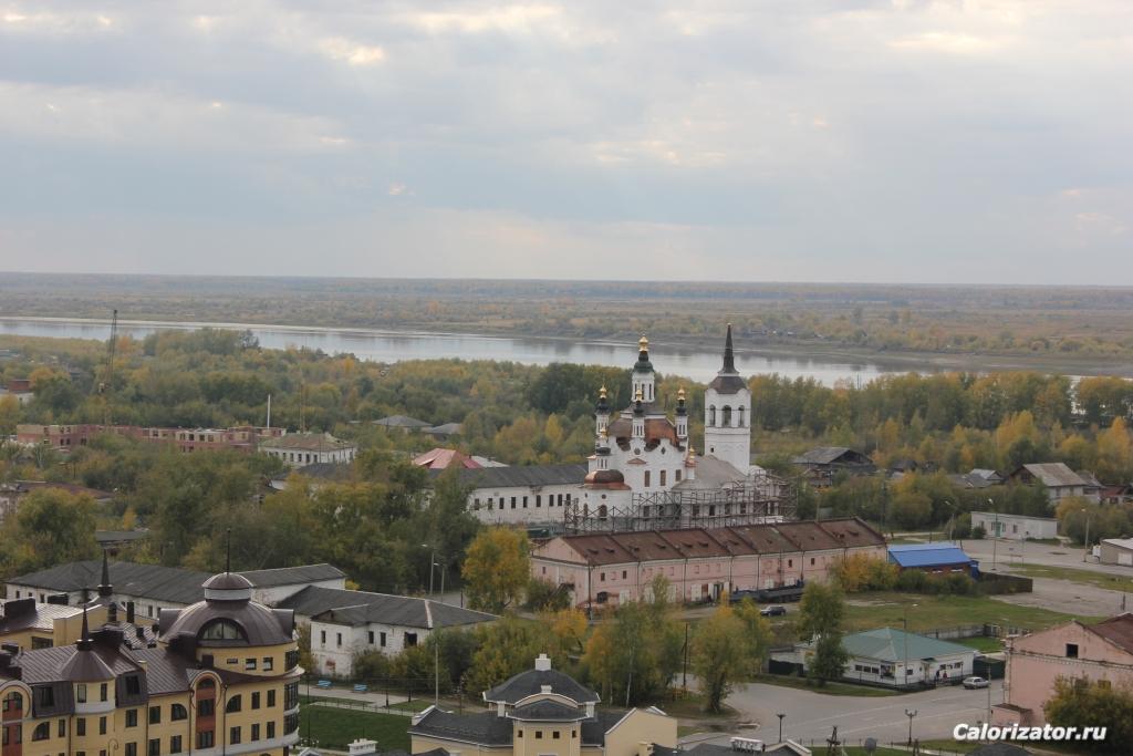 г.Тобольск