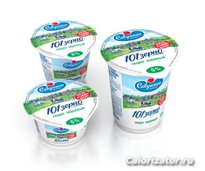 Творог зерненый 5% 101зерно+сливки Савушкин продукт