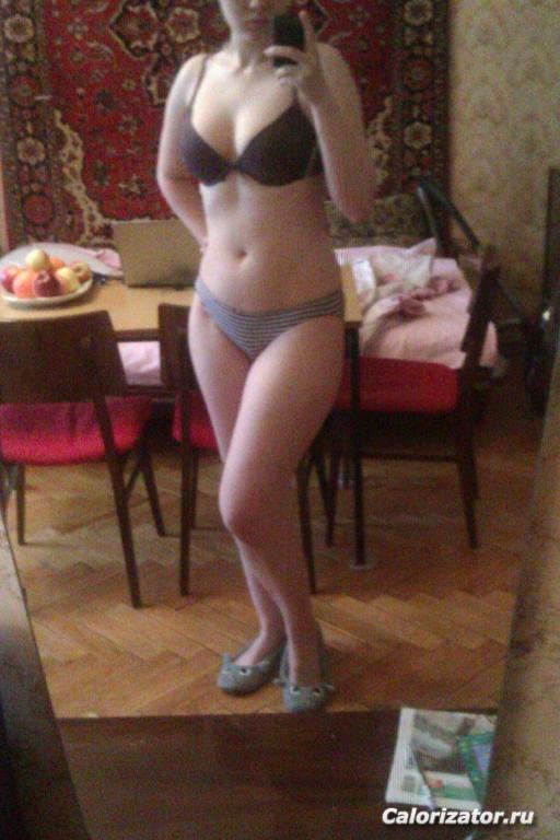 IMAG0008
