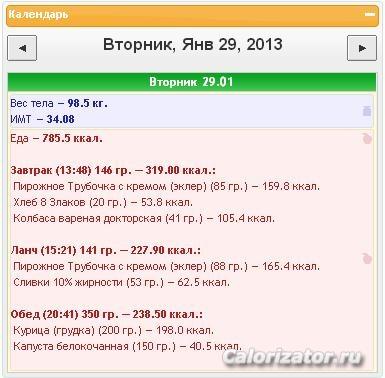 29-01