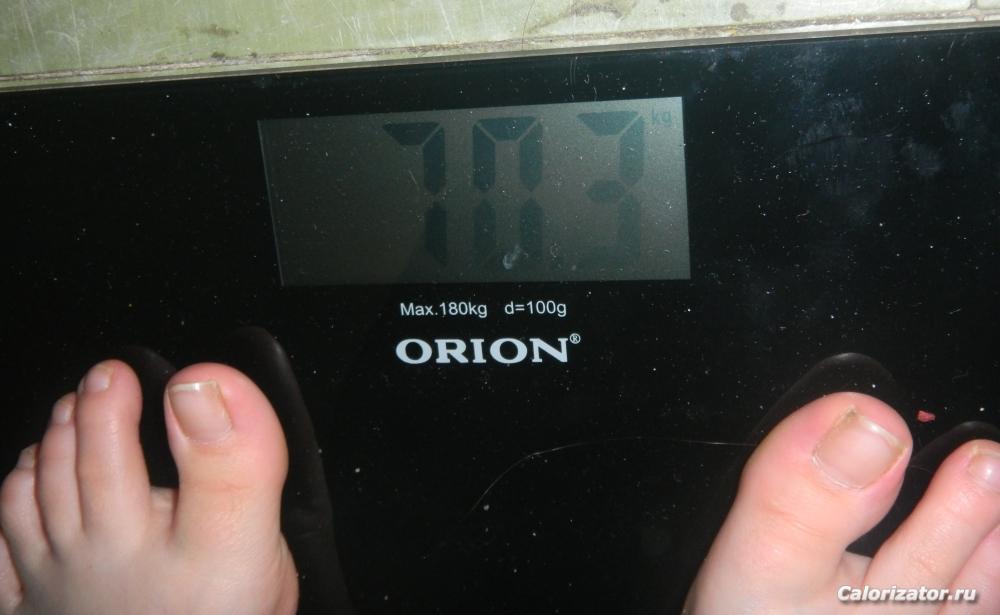 14.03