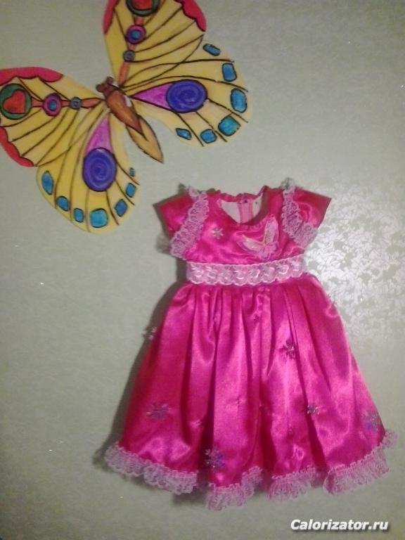 Платье для дочки на новый год