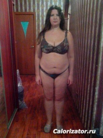 IMG 20131007 213436