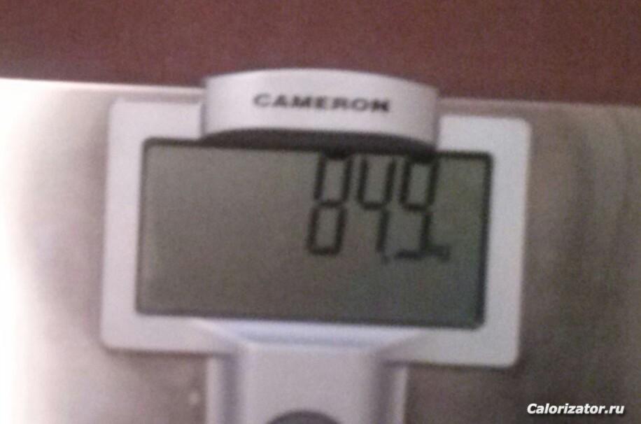 CAM00063-1