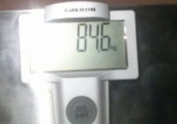 IMG 20130324 100248