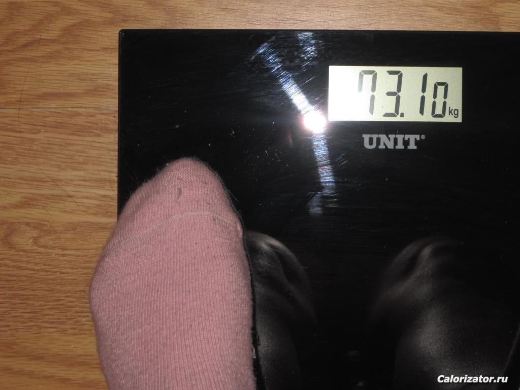IMG 0543