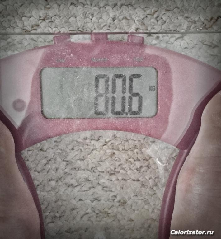 08.08.18