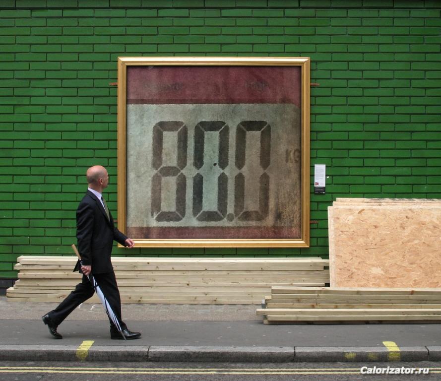 PhotoFunia-1481229171