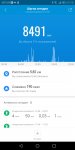 Screenshot 20190619-211009