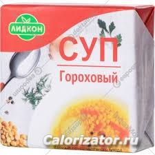 images (2)