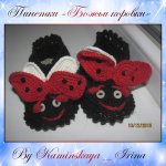Пинетки божьи коровки