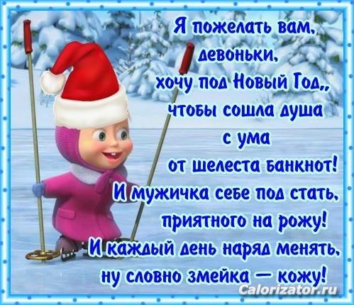 Eq4j32LthkQ