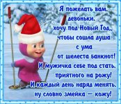Eq4j32LthkQ