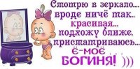B7D1PhYf4A