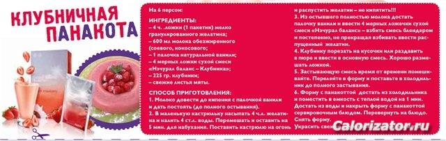 c38f96585a2c
